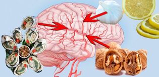Багато речовин активізують роботу головного мозку